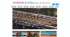 Desktop Screenshot of kandanozomimusic.com